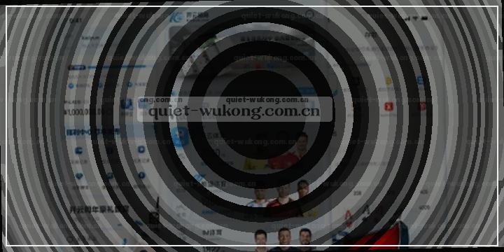 橙色球衣的球员扣篮得分，比分牌上67:58，计时器还剩9秒。