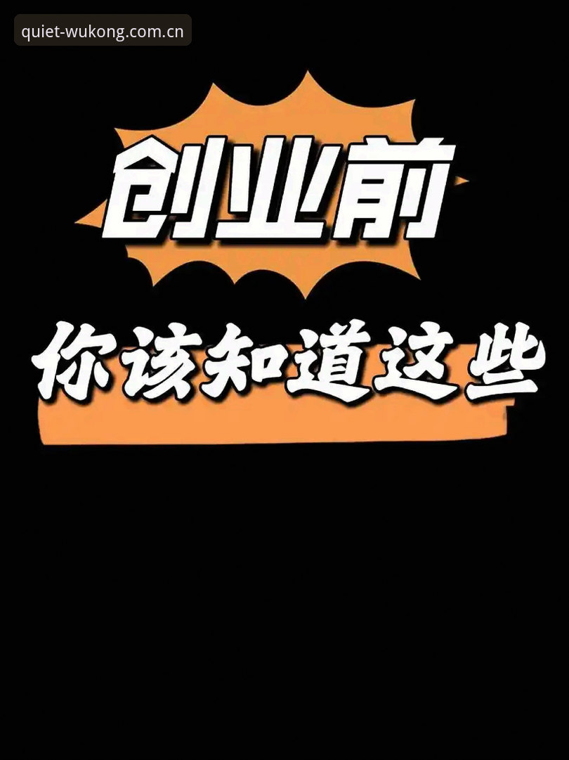 3个维度看懂：为什么好平台都是安静的，安卓版下载前你该知道这些